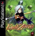 Evil Zone – PS1